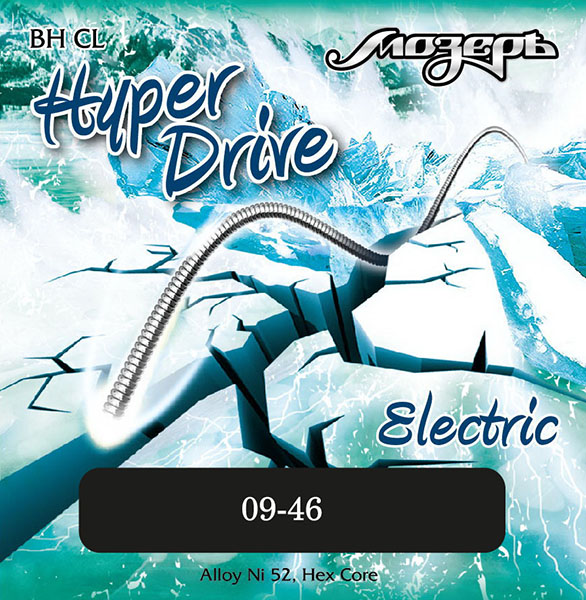 BH CL Hyper Drive Комплект струн для электрогитары, никель/железо, 9-46, Мозеръ