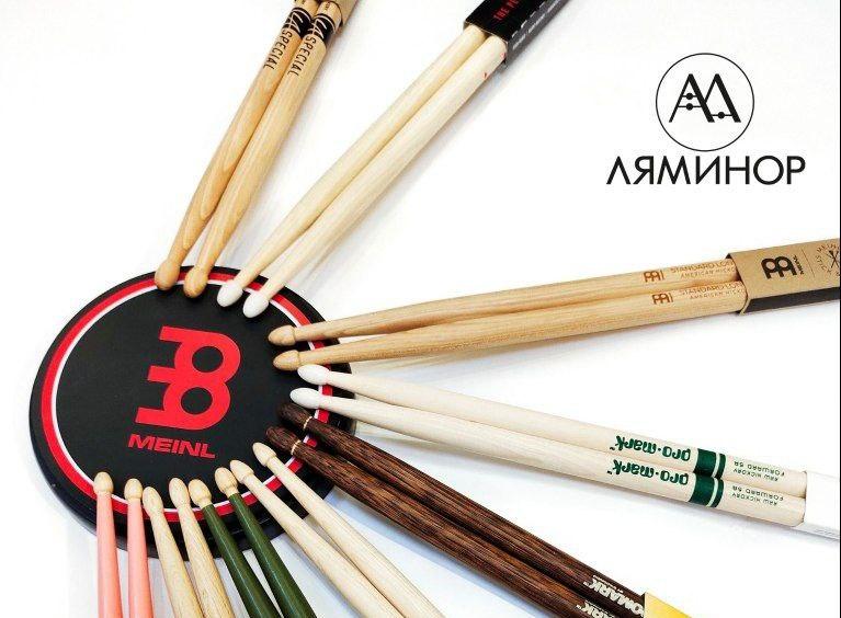 БАРАБАННЫЕ ПАЛОЧКИ: как выбрать?
