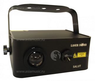 LASER BOMB Salut Лазер