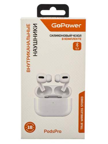 00-00035138 PodsPro Наушники внутриканальные, bluetooth 5.3 с микр., белый, GoPower