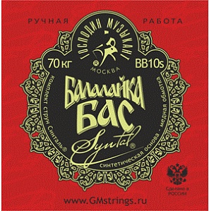 BB10S Комплект струн для балалайки бас, синталь/медь, Господин Музыкант