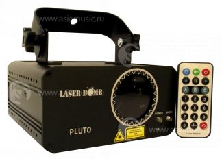 LASER BOMB Pluto Лазер