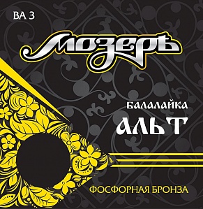 BA3 Комплект струн для балалайки альт, Мозеръ