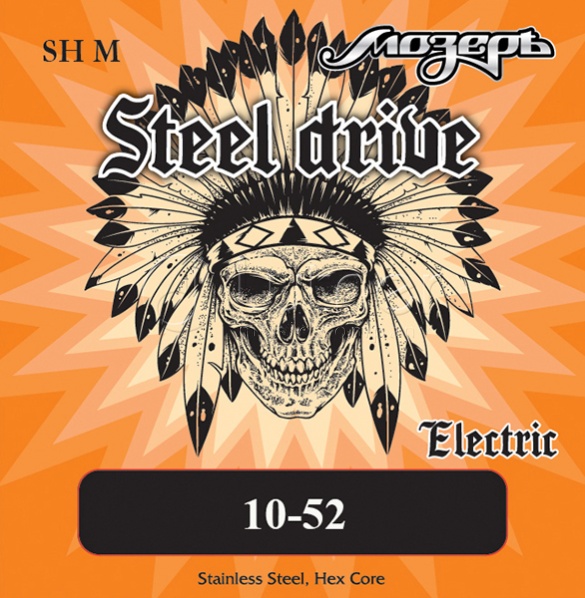 SH M Steel Drive Комплект струн для электрогитары, сталь, 10-52, Мозеръ