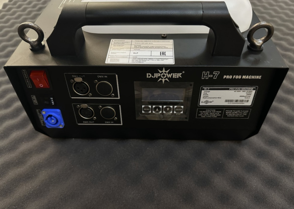 H-7 Генератор дыма (дым-машина), 3000Вт, DJPower