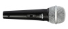 (ATD) SHURE SV100-A