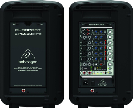 EPS500MP3 активные акустические системы со встроенным микшером 500 Вт, BEHRINGER