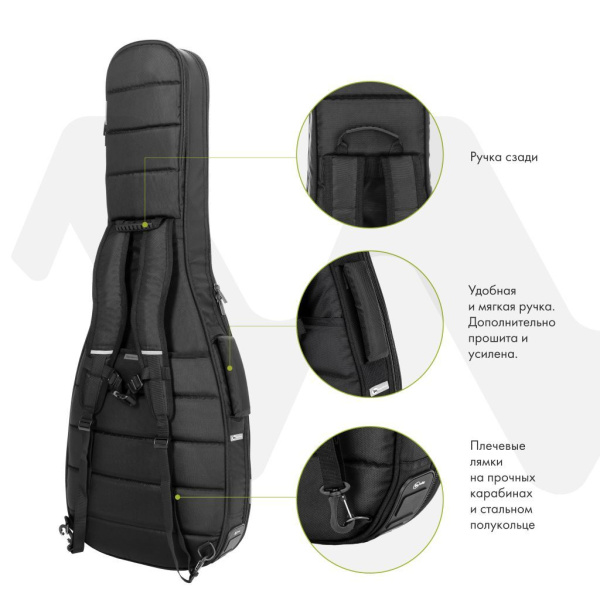 BM1136 Electro Pro Plus Чехол для электрогитары, черный, BAG&music
