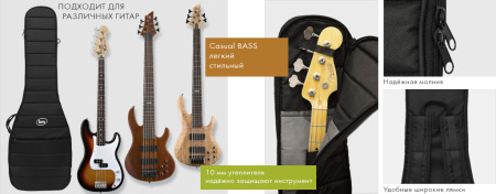 BM1040 Casual Bass Чехол для бас-гитары, черный, BAG&music