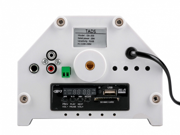 DS-20E-A Акустическая система активная, 20 Вт, Bluetooth, TADS