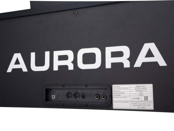 AU120-BK Цифровое пианино, черное, Aurora