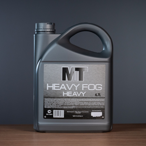 MT-Heavy Fog Heavy Жидкость ультра-высокой плотности для генераторов дыма ( 4,7л.), MT