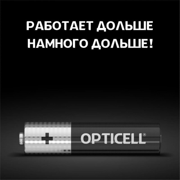 LR03/MN2400 PROFESSINAL AAA Элемент питания (1 батарейка) OPTICELL