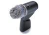 (ATD) SHURE BETA 56A