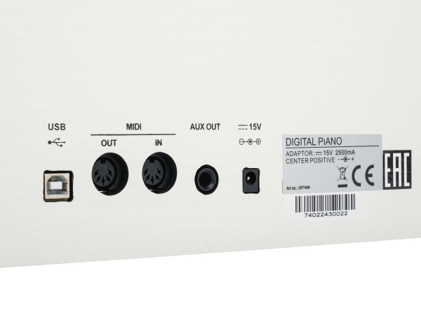 DP740K-PVC-WH Цифровое пианино, белое, матовое (сатин), Medeli