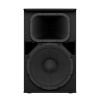 DHR15 Активная акустическая система, YAMAHA 