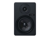 C6-N-Audio Акустическая система (студийный монитор), 130Вт, N-Audio