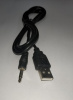 1,5м 1s Кабель USB-jack 3.5mm., длина 1,5м. SGL