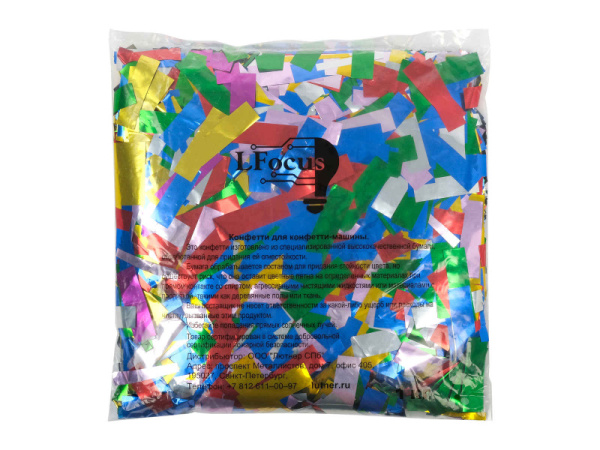 FMCMCL Конфетти металлизированное 17х55мм, разноцветный, упаковка 1 кг, LFocus