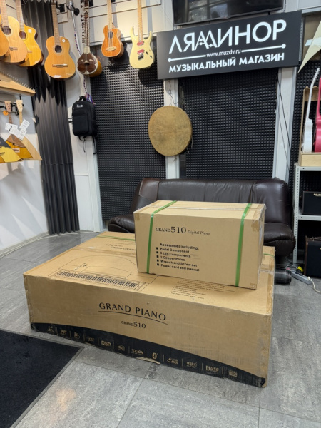 GRAND510(GB) Цифровой рояль, черный, (2 коробки), Medeli