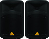 EPS500MP3 активные акустические системы со встроенным микшером 500 Вт, BEHRINGER