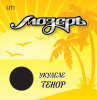 UT 1 Комплект струн для укулеле тенор. Мозеръ
