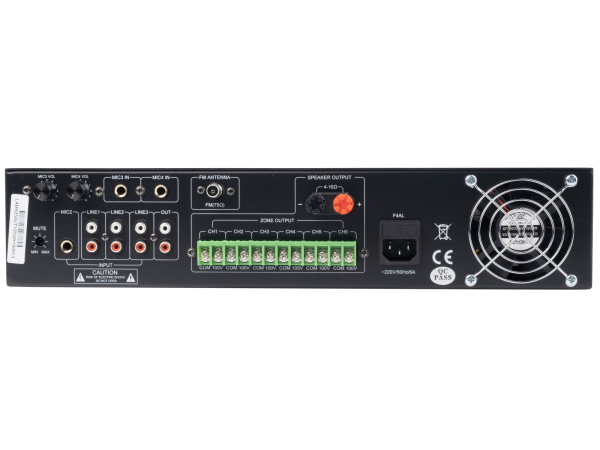 LAM6350UT Усилитель мощности трансляционный, 350Вт, 6 зон, LAudio