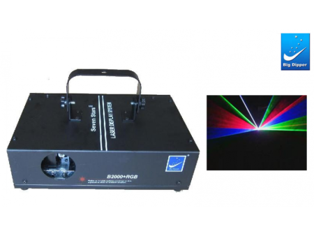 B2000+RGB Лазерный проектор, полноцветный. Big Dipper