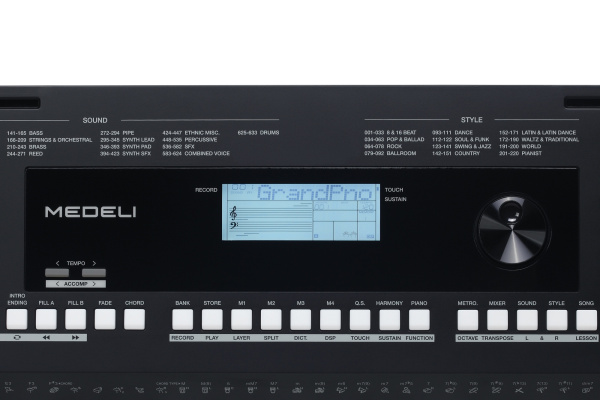 MK300 Синтезатор, 61 клавиша, Medeli