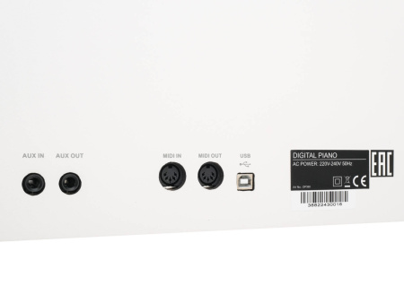 DP388-GW Цифровое пианино, белое глянцевое, Medeli (склад)