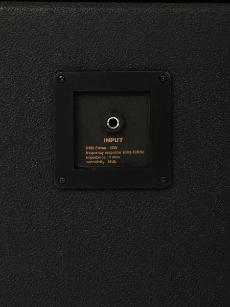 MG-30TR Гибридный гитарный стэк, 30Вт (2 коробки), Sunsmile