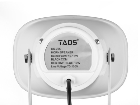 DS-705 Громкоговоритель рупорный, 10-15Вт, TADS