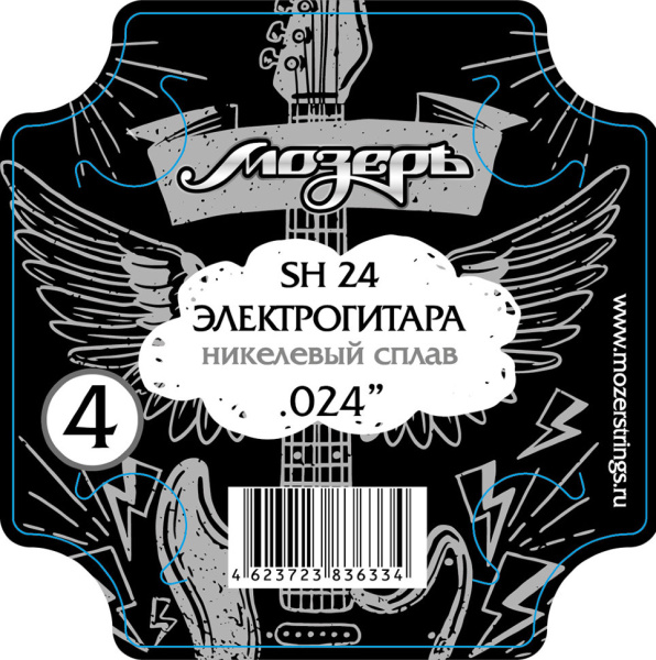 (LUT) SH-24 Струна для электрогитары No4 обвитая, никель, .024, Мозеръ