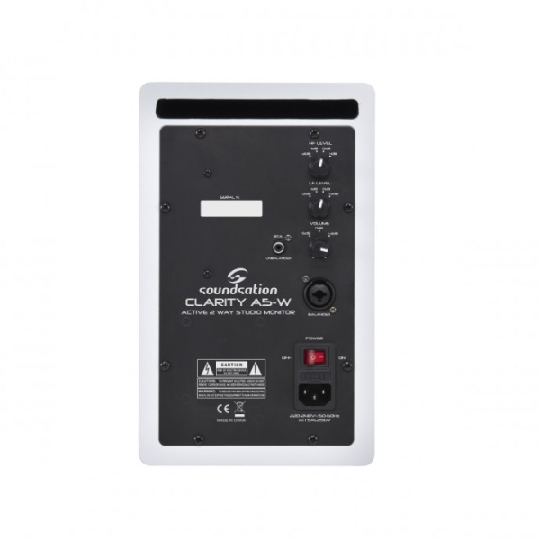Clarity-A5-WHT (L869L) Студийный монитор, активный, белый, Soundsation